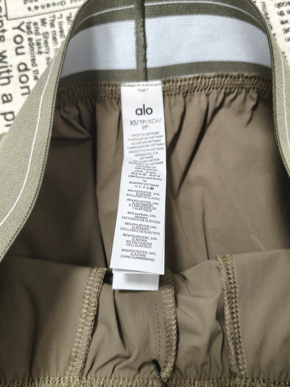ALO Yoga NWT Suit Up Trouser Olive (Regular Limited)🎄💚 - Picture 5 of 6